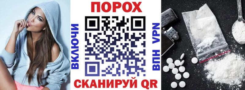 цена наркотик  Петропавловск-Камчатский  АМФ VHQ 