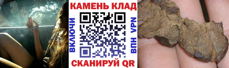 MEGA зеркало Петропавловск-Камчатский ГАШ VHQ