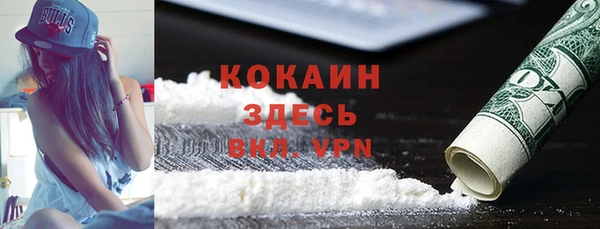 Альфа ПВП Баксан