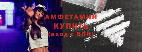 не бодяженный Балахна