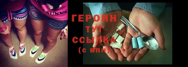 не бодяженный Балахна