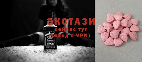 не бодяженный Балахна