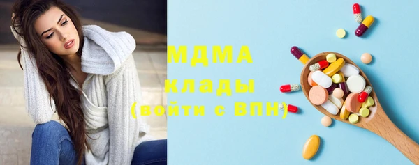 не бодяженный Балахна