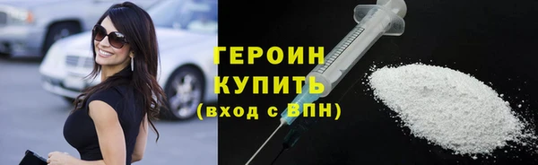 Альфа ПВП Баксан