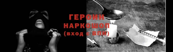 не бодяженный Балахна