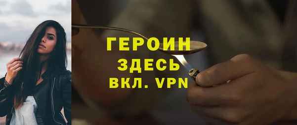 Альфа ПВП Баксан