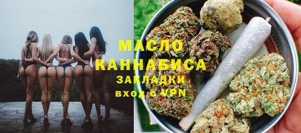 mdma Балабаново