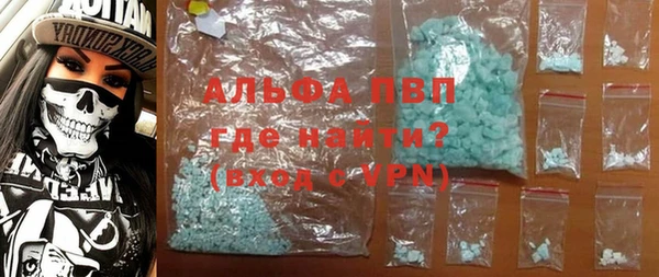 не бодяженный Балахна