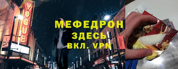не бодяженный Балахна