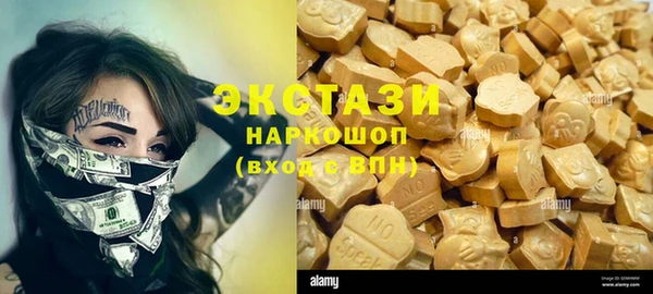 не бодяженный Балахна