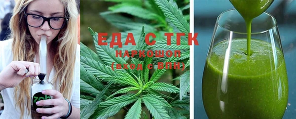 не бодяженный Балахна