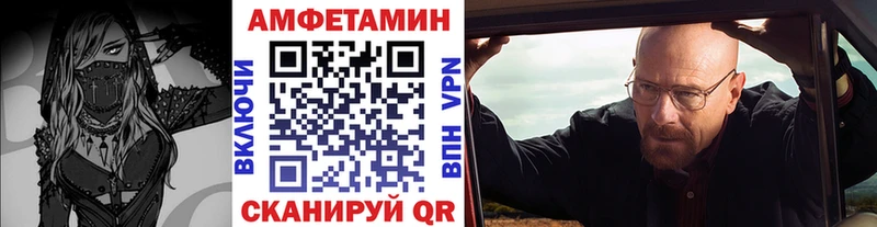 Первитин витя  Петропавловск-Камчатский 