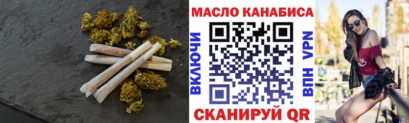 Дистиллят ТГК вейп Петропавловск-Камчатский